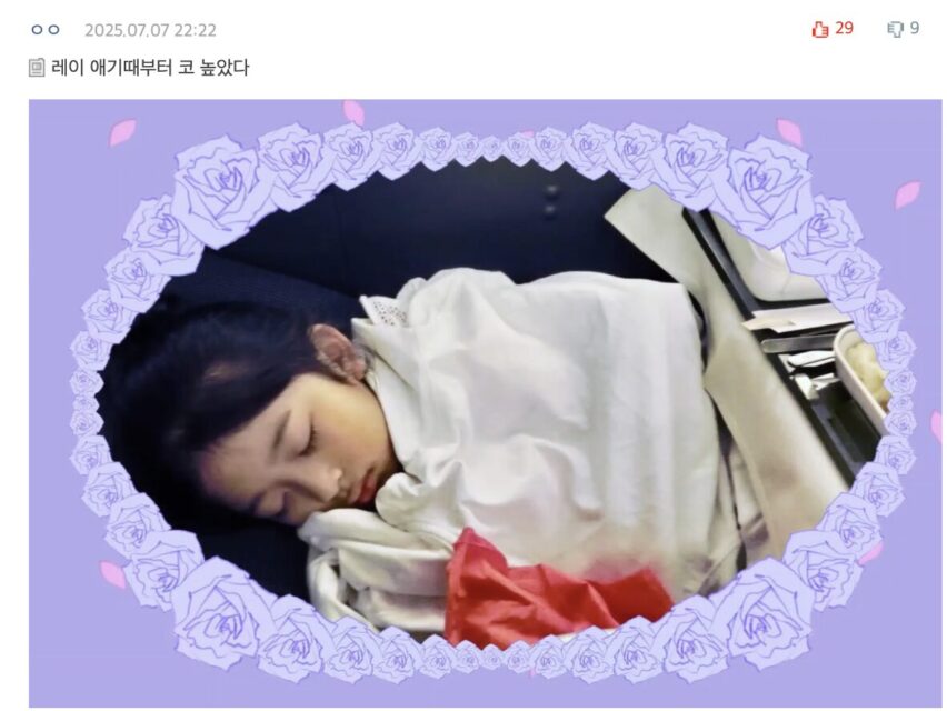 Screenshot 2025-07-09 at 10.51.55 PM